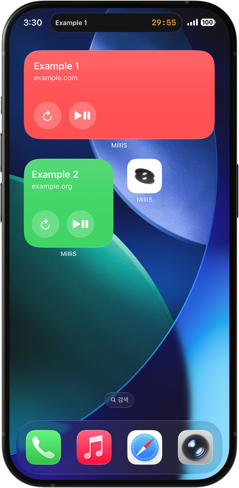 MilliS iPhone 홈 화면