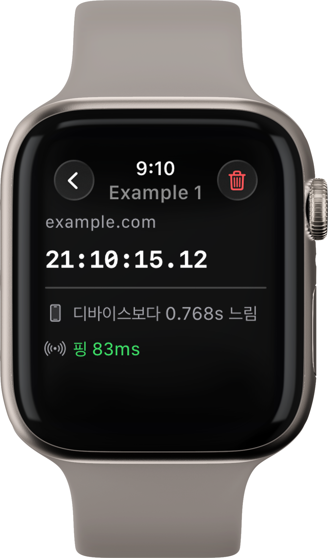 MilliS Apple Watch Pro 앱